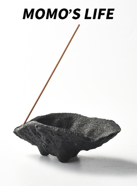 侘寂风香插高级感小香炉小众线香底座小巧可爱香插香盘香薰摆件