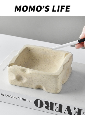 侘寂风烟灰缸创意奶酪烟灰缸喷点艺术烟灰缸小众高级感烟灰缸礼物