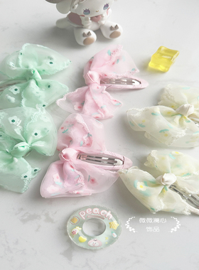 32微微澜心新款网纱bb夹儿童发夹碎花刘海夹蝴蝶结高颜值宝宝发饰