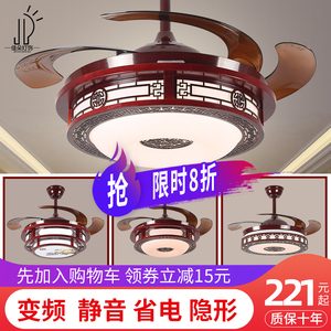 新中式隐形带风扇吊灯餐厅吊扇灯客厅卧室电风扇家用实木复古灯具