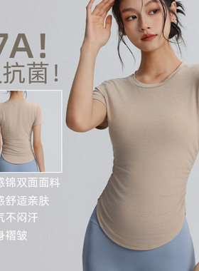 健身运动短袖女款简约修身收腰T恤春夏瑜伽透气速干吸汗圆领上衣