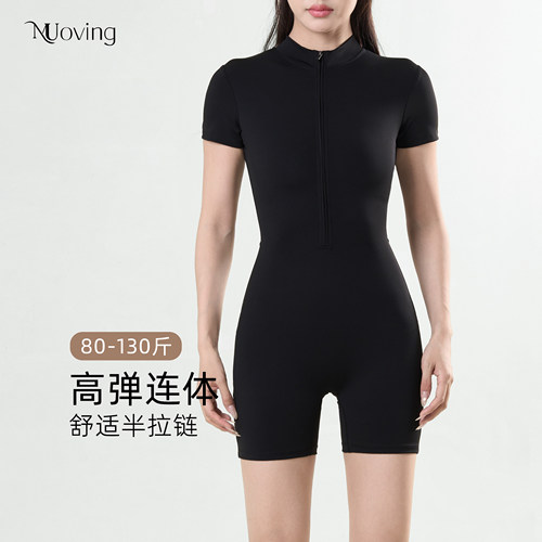 瑜伽连体衣女短袖速干透气显瘦
