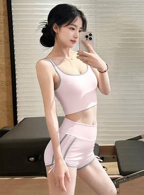 瑜伽服女套装春夏带胸垫吊带背心女2026新款外穿运动健身服两件套