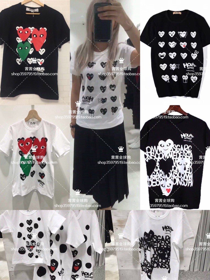 CDG Play ´¨¾Ã±£Áá ¶àºìÐÄÑÛ¾¦Í¼°¸¶ÌÐäTÐôÄÐŮͬ¿î Çé¿î