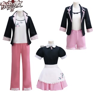 瓢虫雷迪玛丽娜cos服少女奇迹西装常服cosplay服装短裤粉色装全套