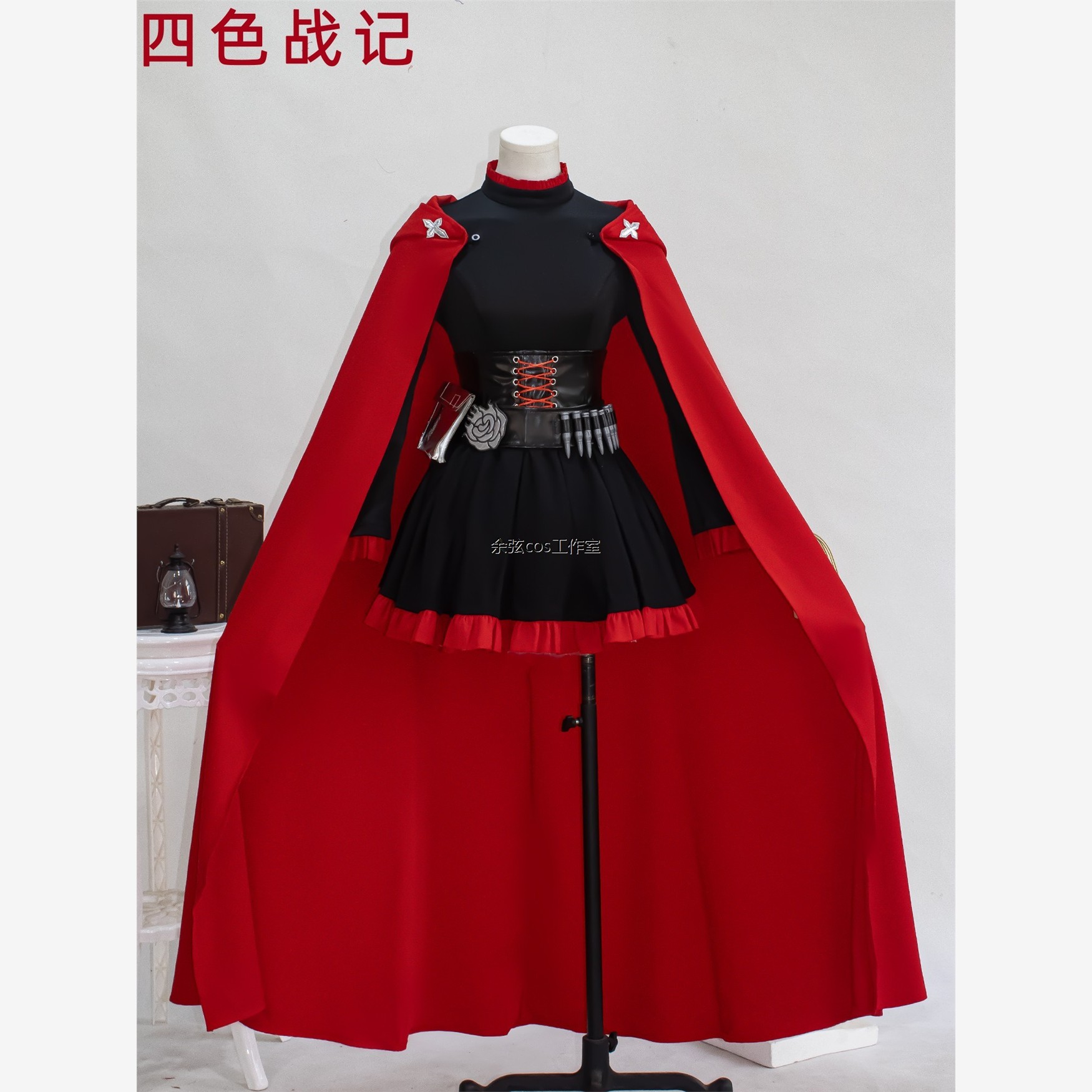 四色战记cos服动漫RWBY