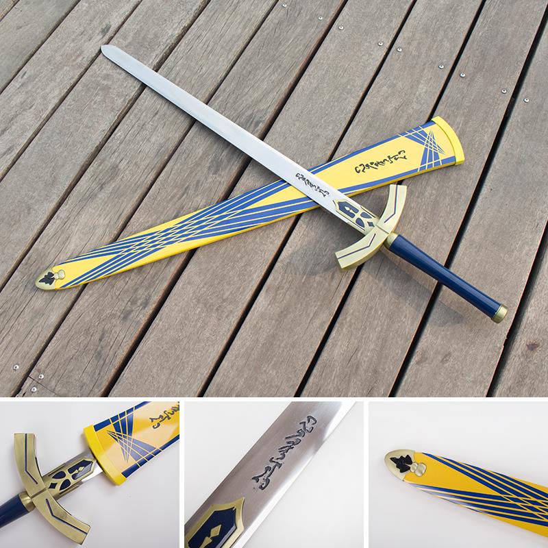 fate系列excalibur誓约胜利之剑saber湖中剑石中剑cos道具未开刃