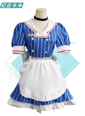 初音催眠师cos服 催眠术MV 重音cosplay动漫女仆装全套含帽子miku