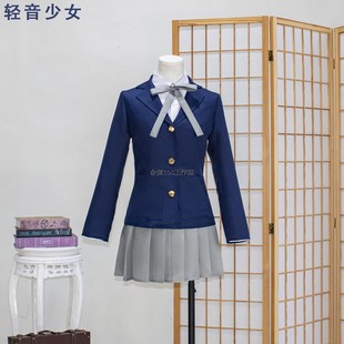 轻音少女cos服jk制服动漫中野梓平泽唯cosplay服秋冬套装少女全套