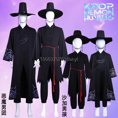 Kpop猎魔女团cos服恶魔男