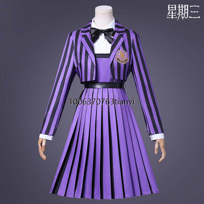 星期三第二季cos紫色条纹校服制服亚当斯万圣节COSPLAY服装女儿童