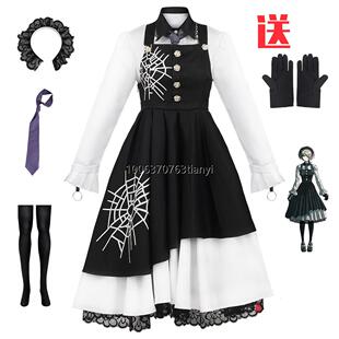 弹丸论破V3东条斩美cos服 万圣节制服cosplay女仆装漫展角色扮演