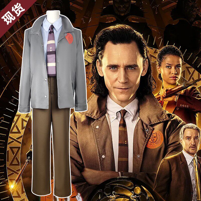 2021美剧loki洛基cos服电影同款角色扮演cosplay全套服装现货