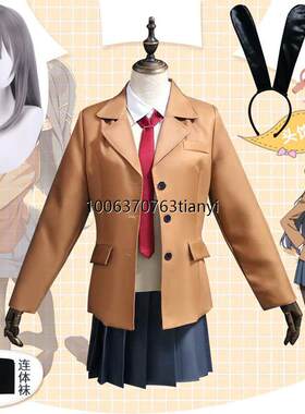 樱岛麻衣cosplay服青春