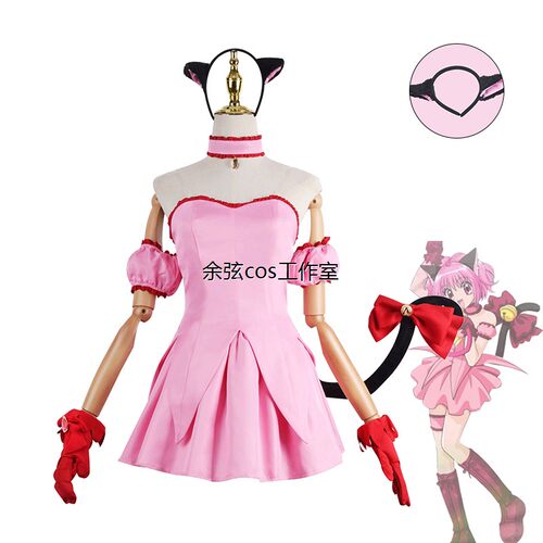 东京猫猫cos服桃宫莓play