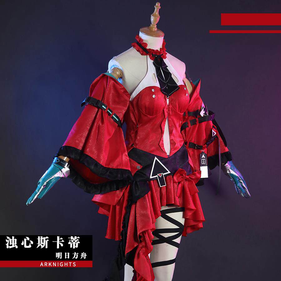 现货明日方舟cos服浊心斯卡蒂cospaly服装动漫游戏女装礼服全套女
