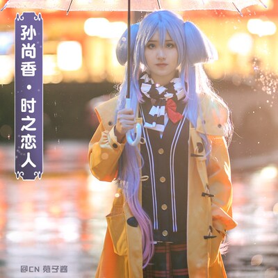 时之恋人孙尚香刘备cos服荣耀游戏情侣服装cosplay同人套装现货