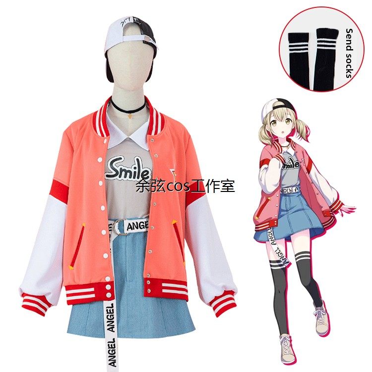 世界计画彩色舞台小斗泽