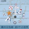 Товары от smile_邹菊