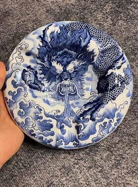 18cm景德镇手工绘陶瓷烟灰缸青花墨龙吸水雪茄缸送礼高档办公家用