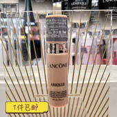 专柜正品 兰蔻菁纯臻颜精华粉底液5ml小样110#象牙白修饰肤色遮瑕