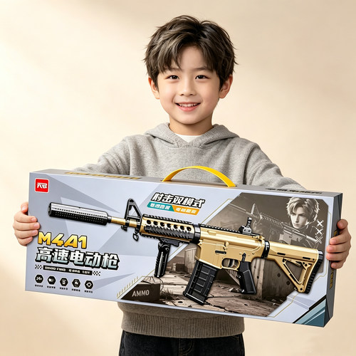 【礼盒款】m4a1高端儿童专用电动连发单发男孩自动冲锋玩具软弹枪