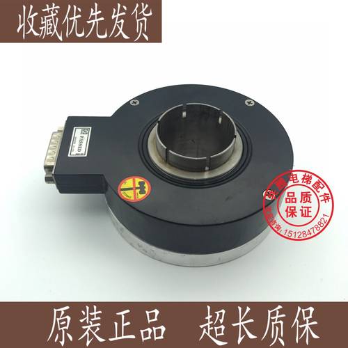 霍徳HTB-38L34C10-30F1024B-S8-C10电梯光电编码器