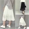 Lace lace skirt Summer wear 2018 new pattern Korean Edition Versatile Elastic waist lining Mid length version longuette