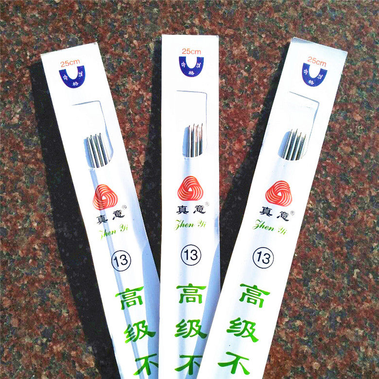 국가 표준  스테인레스 스틸 중공 양모 바늘 직선 바늘 13 호 25 CM 수제 크로 셰 뜨개질 스웨터 양모 바늘