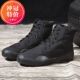帆布鞋 子男黑色耐穿防滑橡胶底男士 户外穿 透气防臭高帮干活鞋 春季