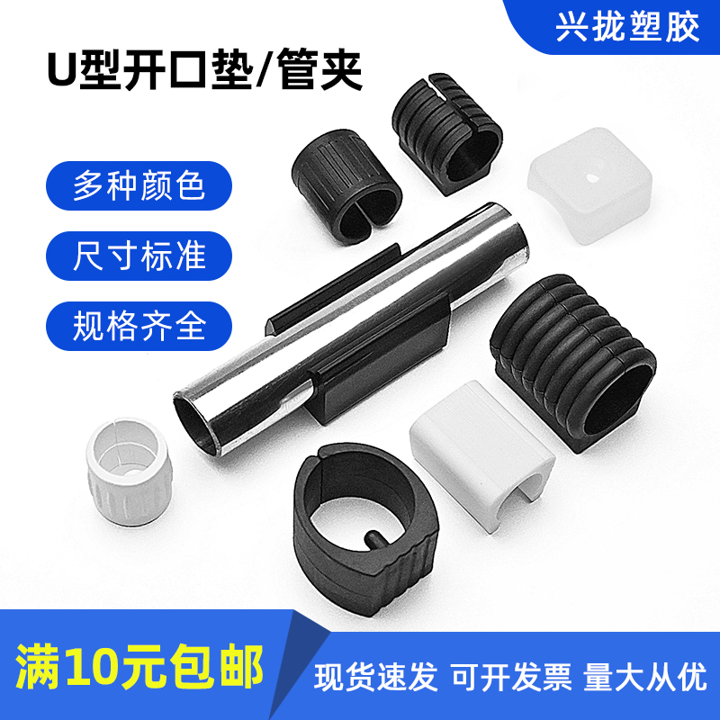 脚垫凳子脚垫垫脚管套帝雅美