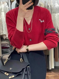 100纯羊毛针织开衫女2024春秋宽松身显瘦上衣四道杠长袖毛衣外套