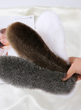 獭兔毛鞋垫皮毛一体真毛加厚保暖天然白色懒兔毛舒适毛毡透气吸汗
