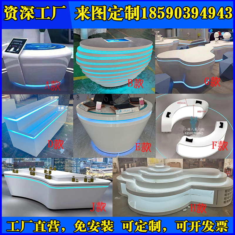 储藏广东密度板异形定制