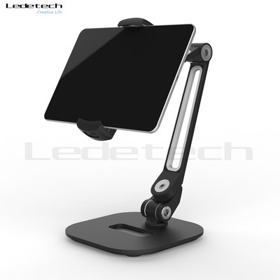 Ringke手机支架ipad平板电脑通用桌面直播网红视频支架床头追剧架