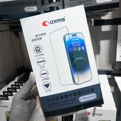 COMMA适用于苹果16promax无尘贴膜神器全屏钢化膜iPhone15promax听筒防尘网高清膜14promax防窥膜