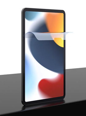 迪沃DEVIA高透保护膜ipadAir5/4高清10.9寸PET全屏覆盖适用于苹果平板2021款Pro3/2/10.2寸9/8/7mini6贴膜