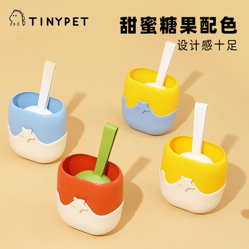 Tinypet小芥 冰淇淋猫砂铲套装铲屎组合宠物清洁猫咪用品猫屎铲子
