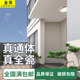 通体白色外墙砖300x600农村自建房别墅围墙专用瓷砖广东佛山大全