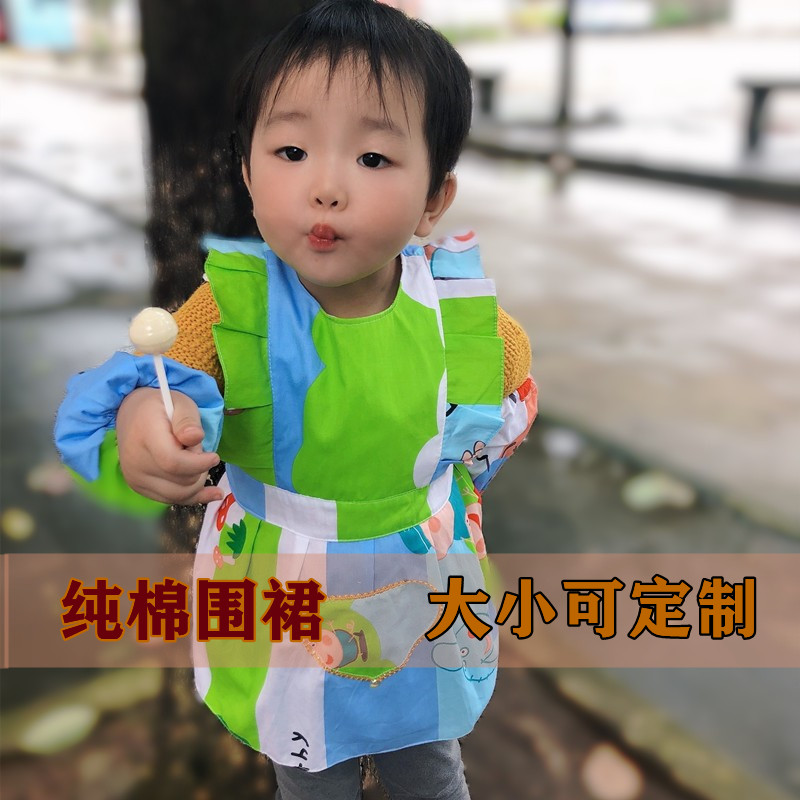 宝宝反穿防水围裙无袖反穿衣幼儿画画衣儿童防脏衣大小可定制
