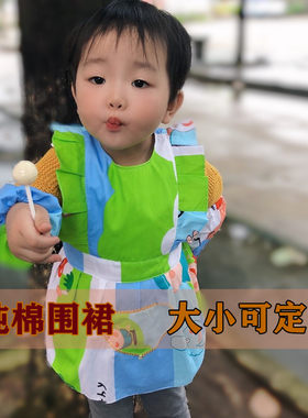 宝宝防水围裙无袖画画衣