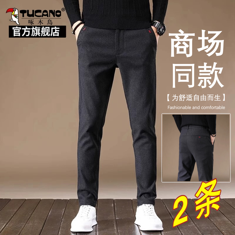 正品啄木鸟冬季加绒休闲裤男修身直筒潮流百搭2025新款保暖长裤子
