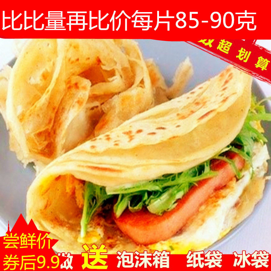 网友分享在meiguo.com的图片