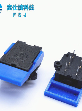 厂家直销挂机开关供应收线开关海鸥电话机开关