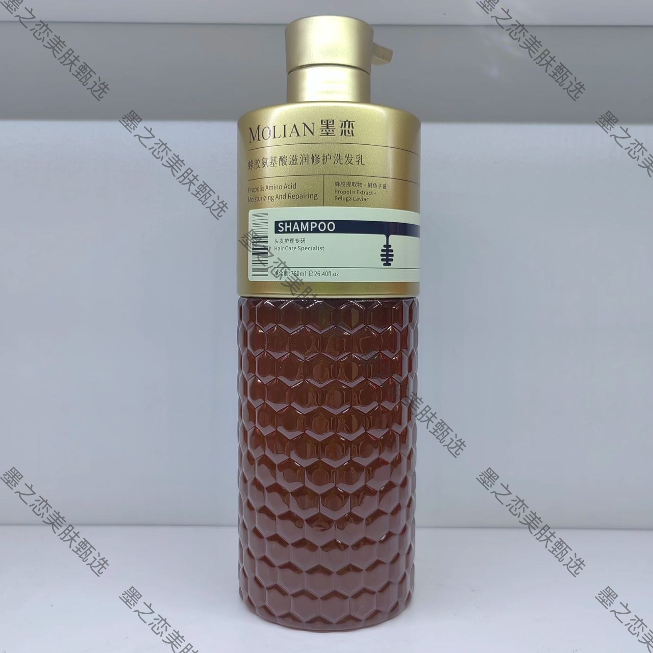 墨恋蜂蜜蜂胶氨基酸滋润洗护洗发乳750ml保湿水润秀发修护染烫发