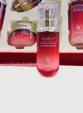 欧贝诗新集美臻白精华液40g精萃活颜补水保湿亮肤色裸装套盒拆