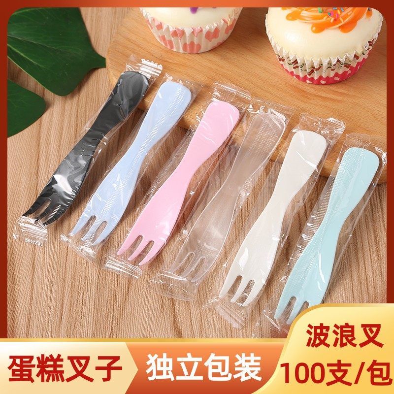 蛋糕叉勺一次性勺子塑料冰淇淋勺甜品勺水果叉布丁小勺子单独包装,餐饮具,叉/勺/筷套装,淘宝优惠券,粉丝福利购,淘宝优惠卷