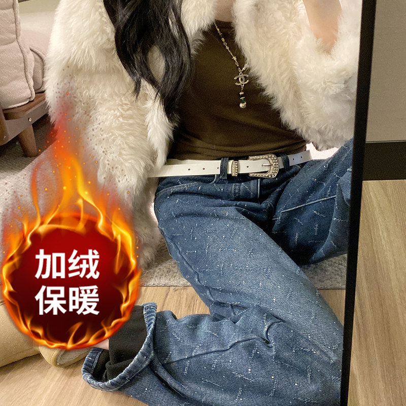 棉裤重工提花高腰直筒牛仔裤