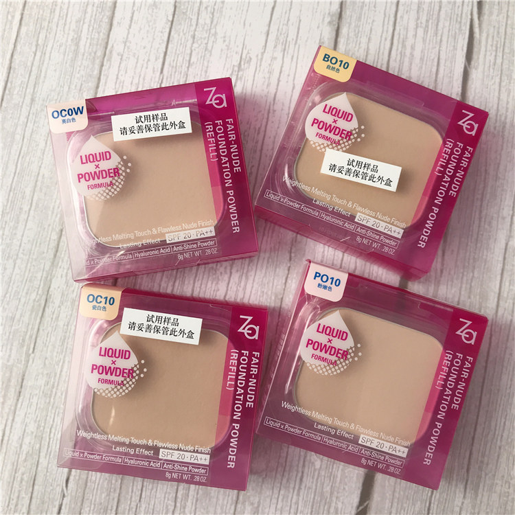 za姬芮灵透晶妍粉饼粉芯定妆专柜试用装全新正品|msdalam kategori Alat solek/minyak wangi/kecantikan, serbuk - dari Buy2taobao.com untuk memberikan perkhidmatan ejen Taobao profesional membeli