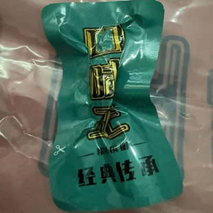 包邮 散籽口味王横扫千军50元 散籽青果批发 散装 散子 独立包装